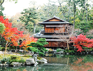 Kyoto Imperial Garden